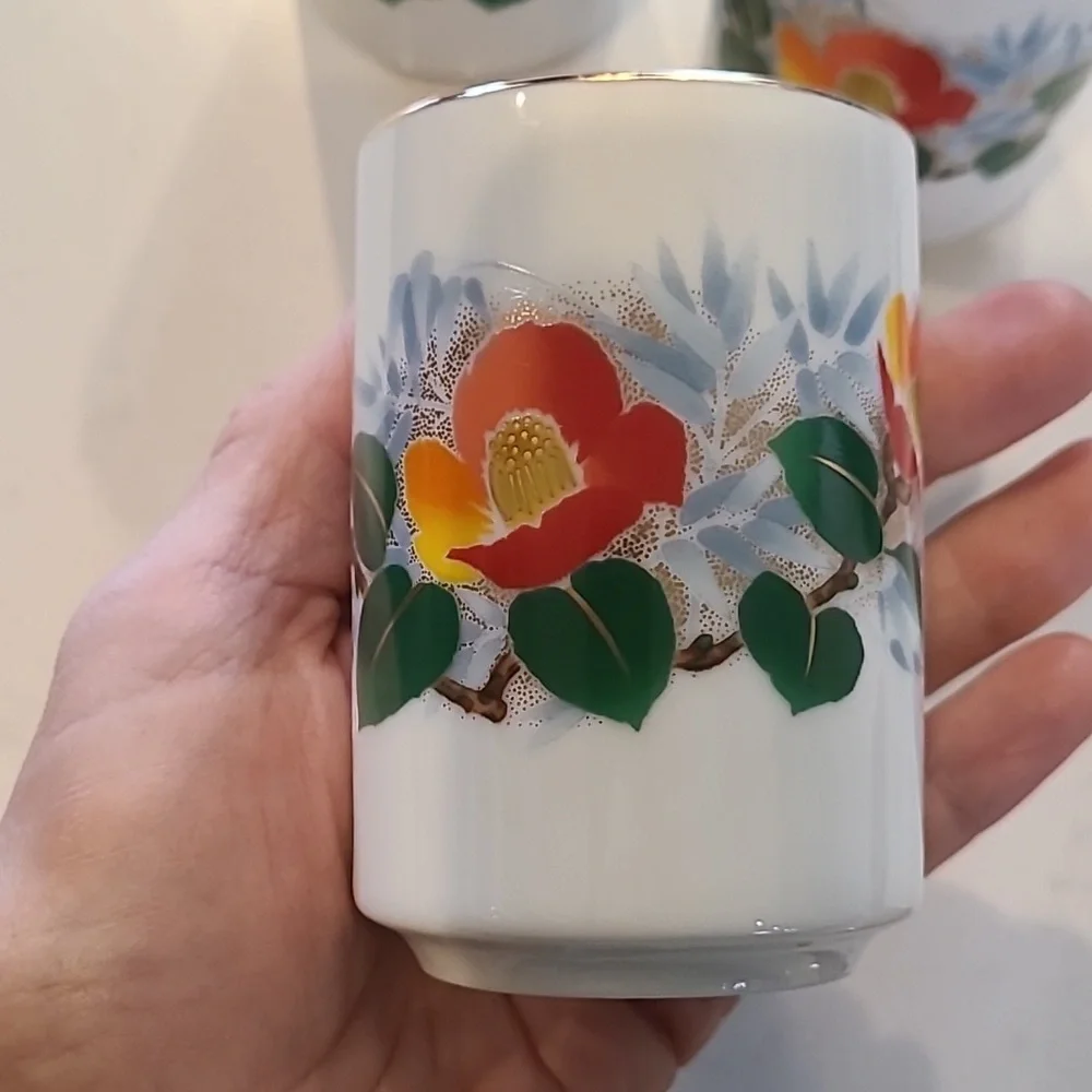 VINTAGE Japanese Tea Cups 4 OUNCES